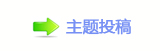 【쩎덯㘀ࡔ豔楟_噙퍾鱧兿�୎綏g끥网】